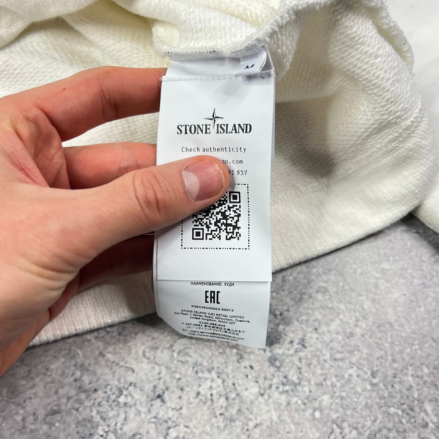 Stone Island White Raw Beauty Plate Hoodie Medium 22.5”