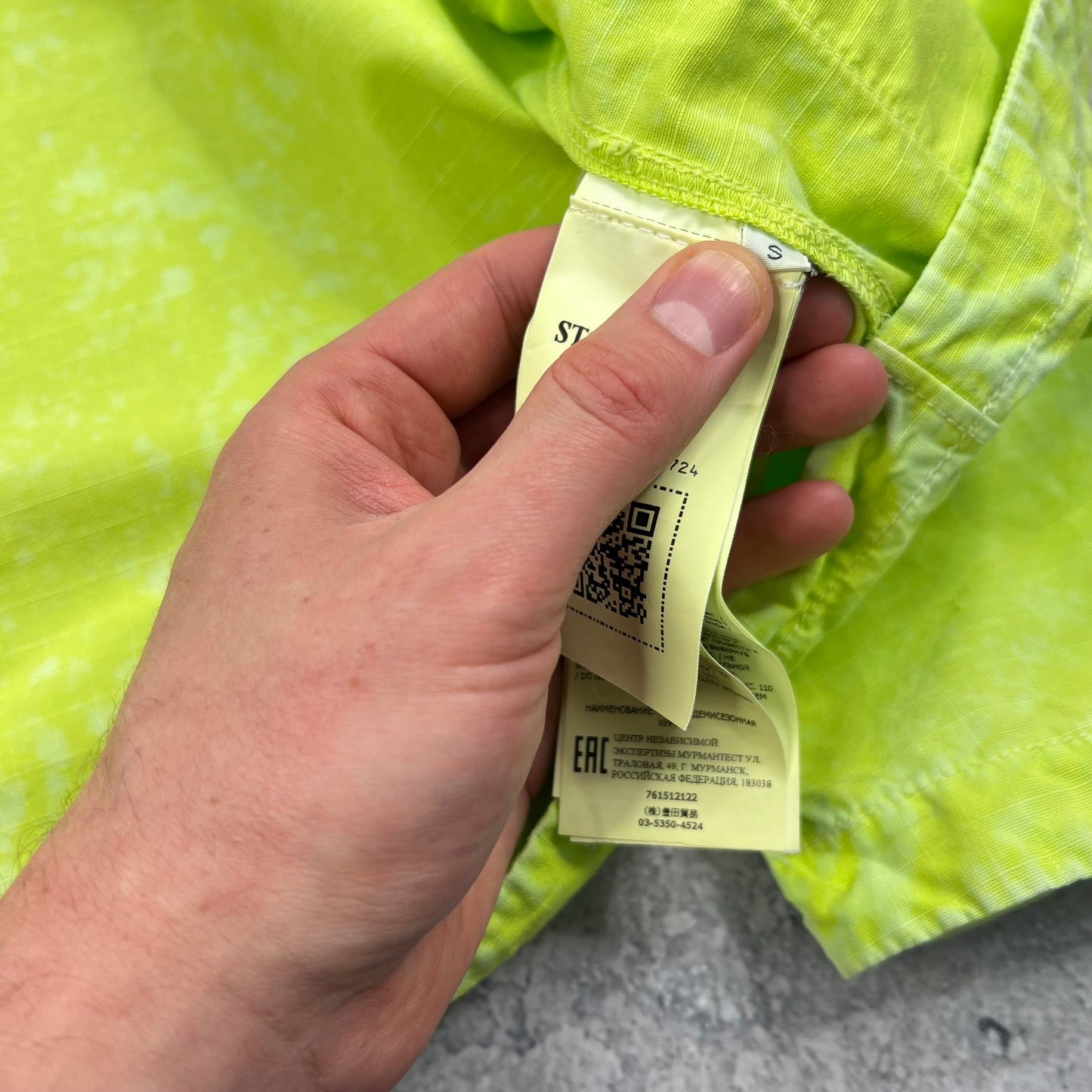 Stone Island OVD Overshirt Small 21”