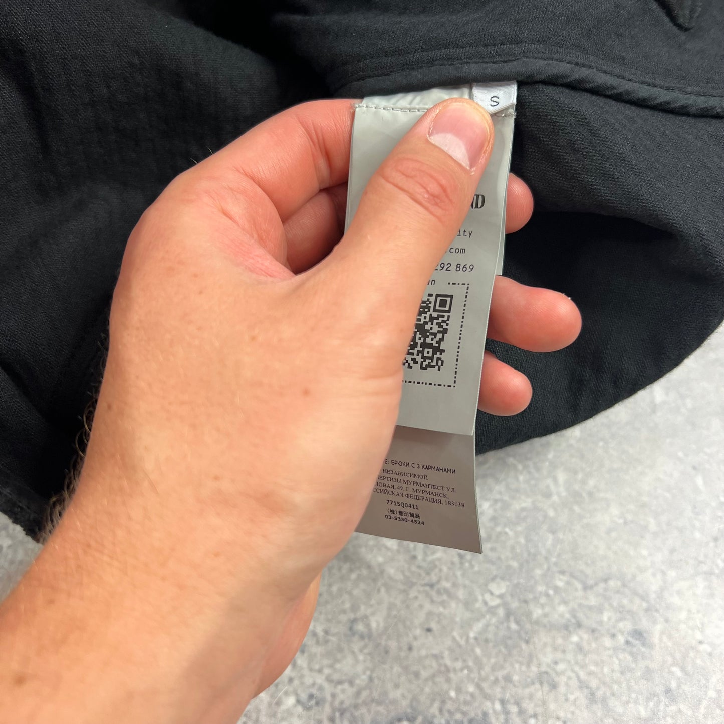 Stone Island Black Corduroy 400 Jacket Small 21.25” BNWT
