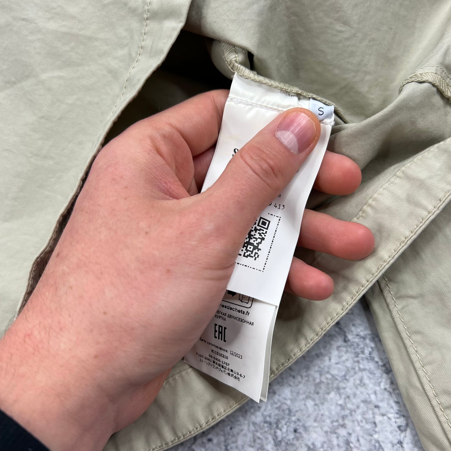 Stone Island Beige Overshirt Small 20.5” BNWT