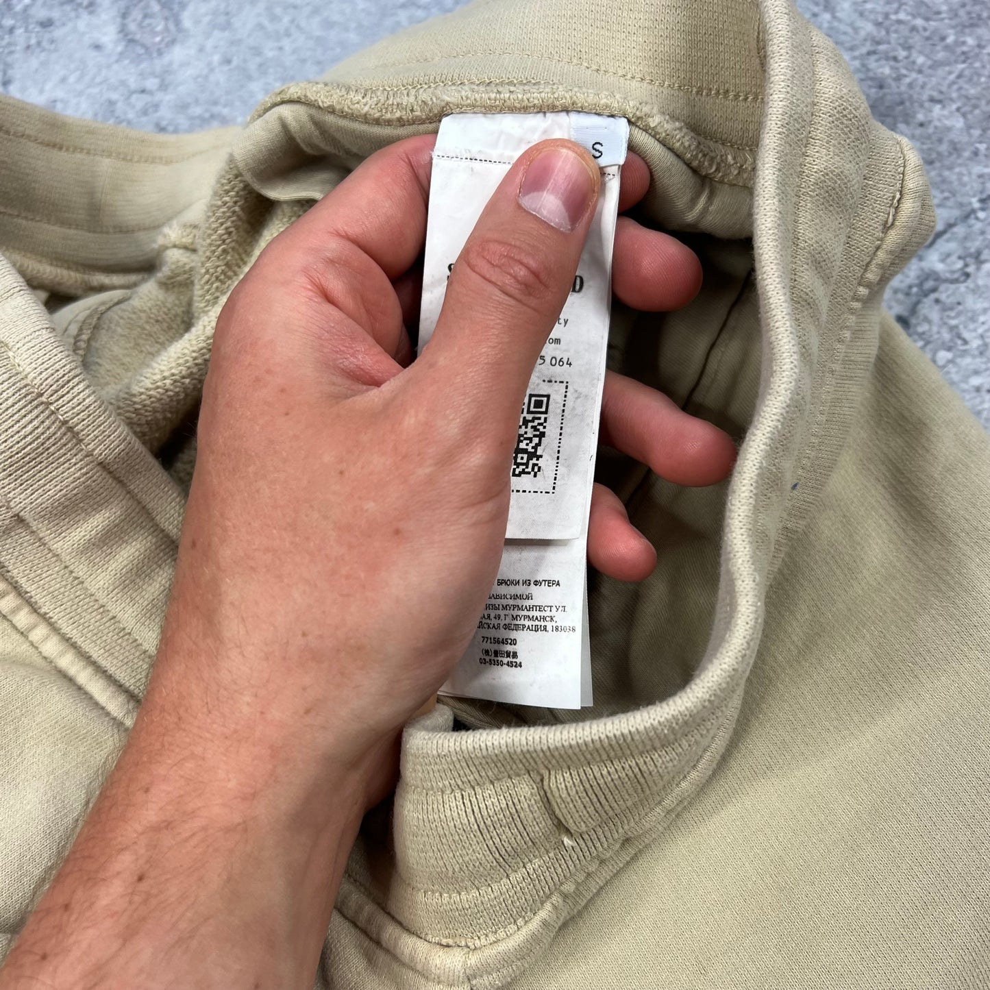Stone Island Beige Joggers Small 28-30”