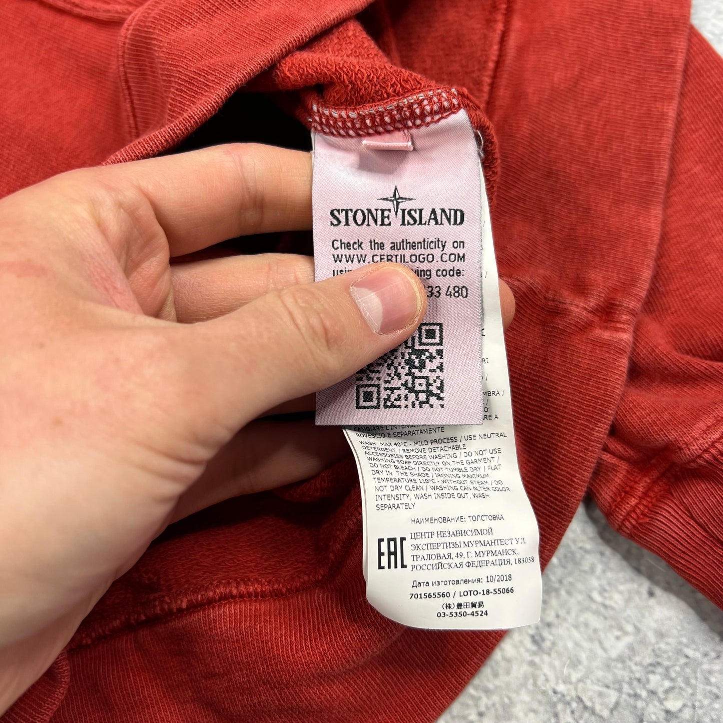 Stone Island Red Garment Dyed Sweatshirt Small 19.75”