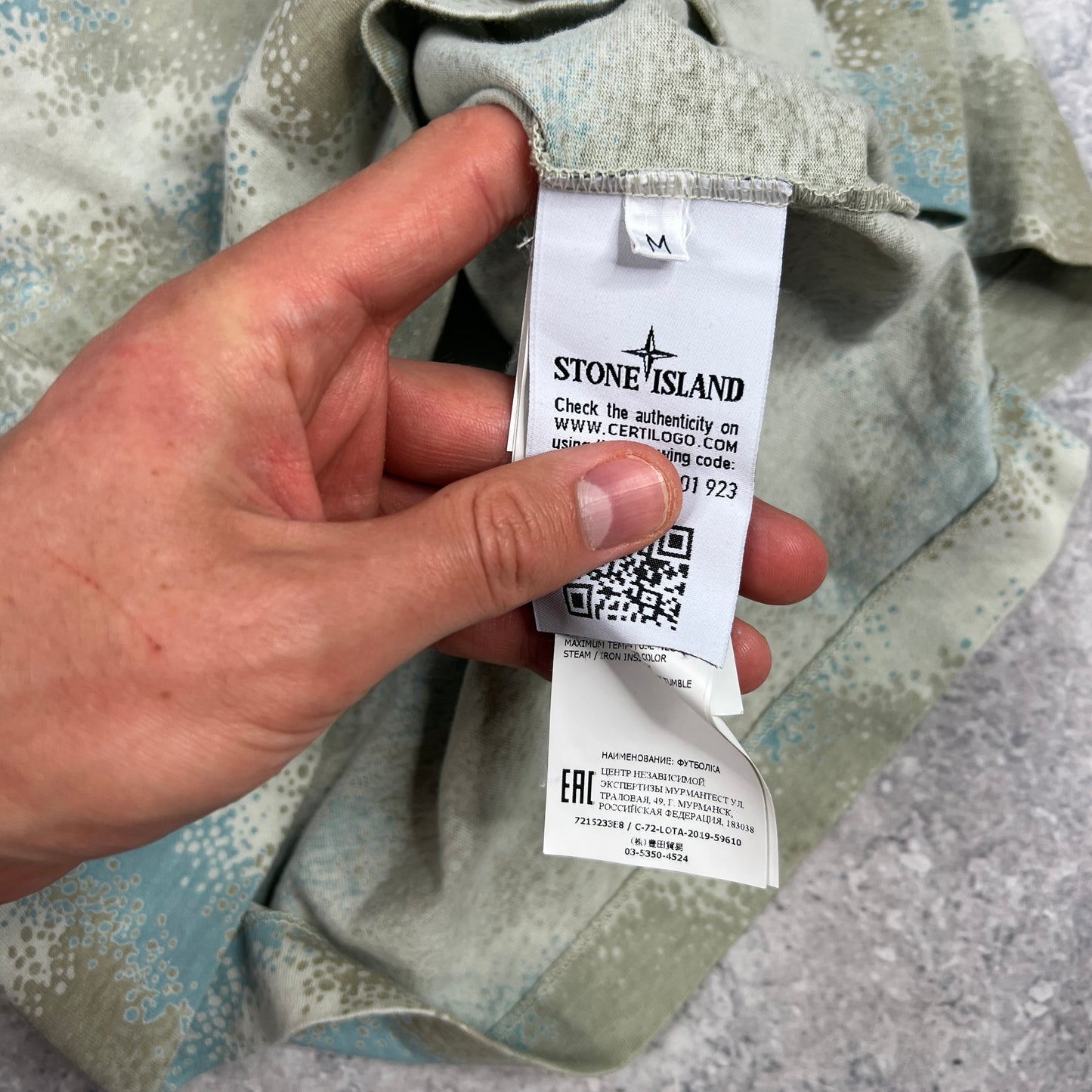Stone Island Devore Camo T-Shirt Medium 20.5”