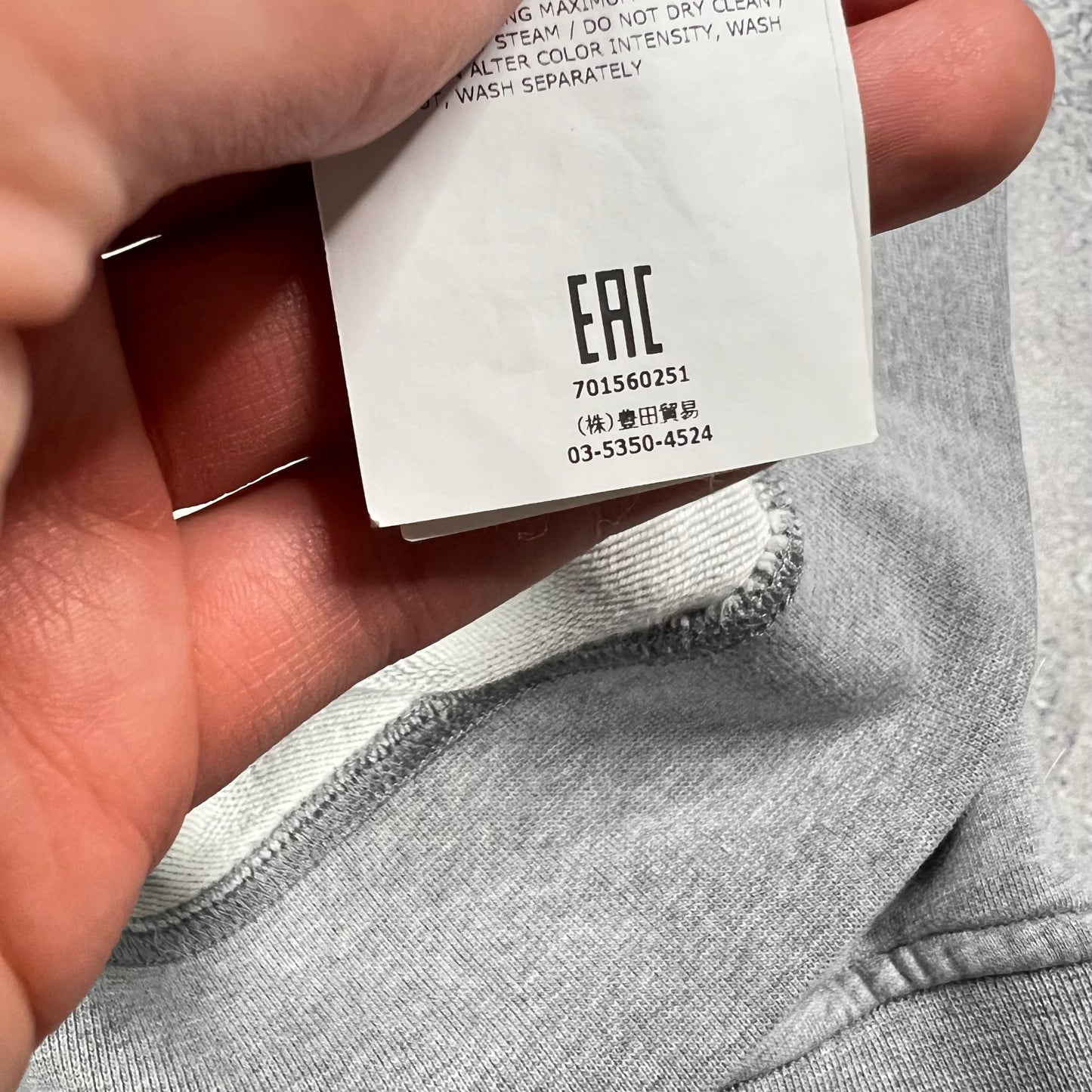 Stone Island Grey FZ Hoodie Large 21.75”