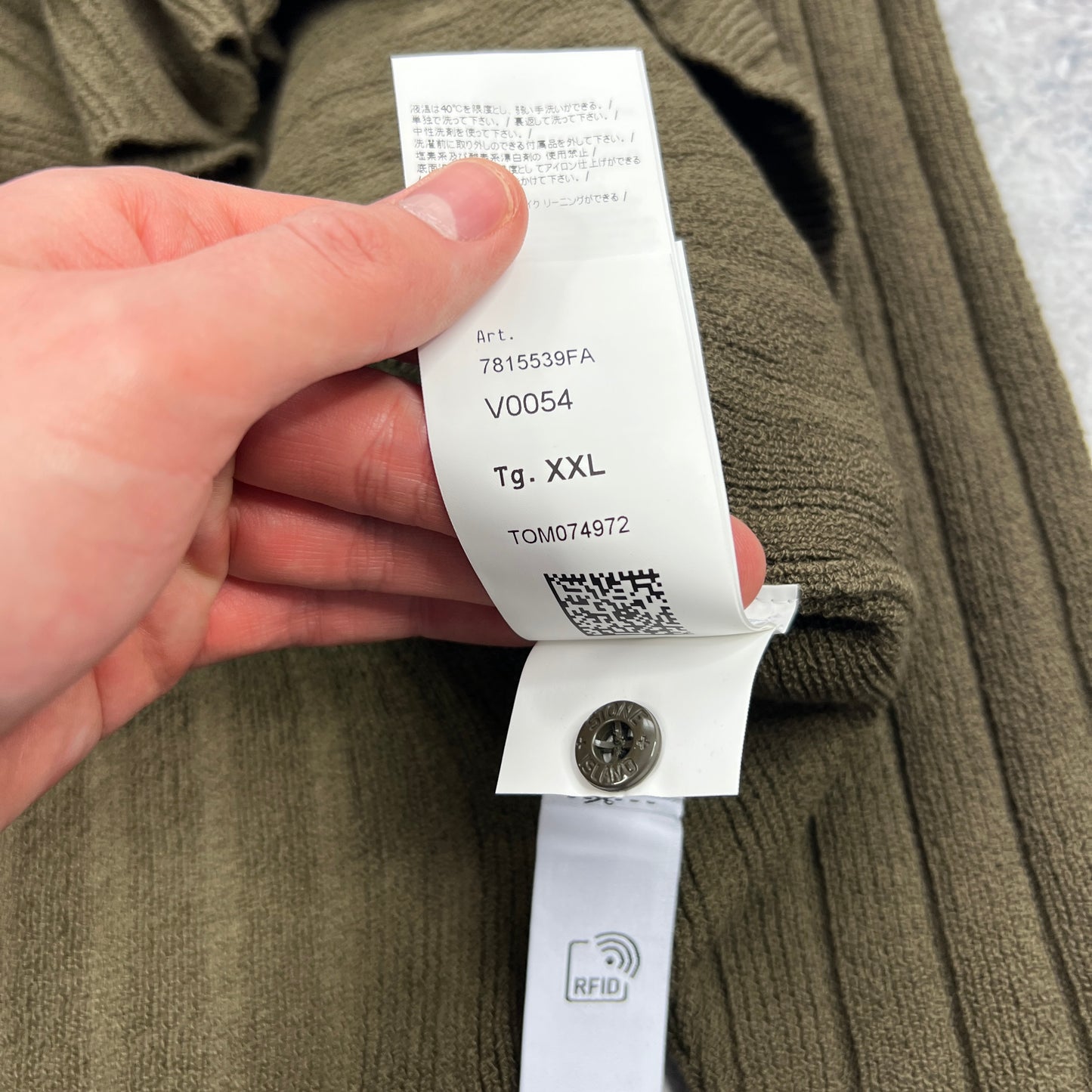 Stone Island Khaki Ghost Knit XXL 25.5” BNWT