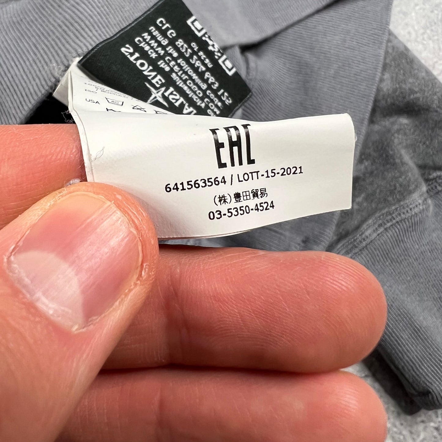 Stone Island Grey Camo Sweatshirt Medium 23”