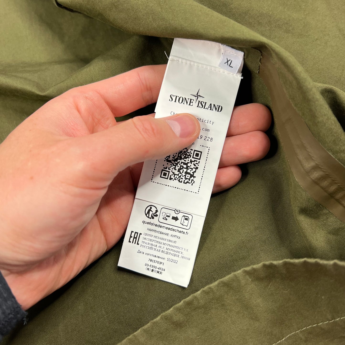 Stone Island Ghost Khaki O Ventile Mac Jacket XL 26” BNWT