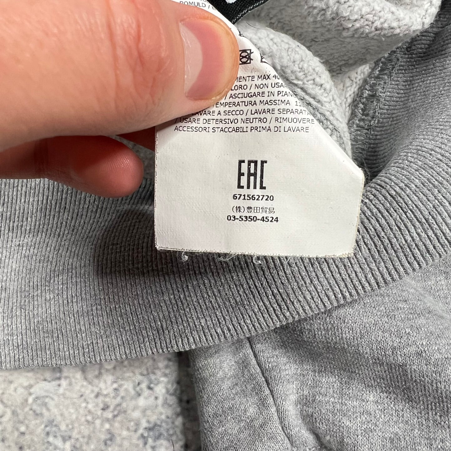 Stone Island Grey Sweatshirt Large 22.5”
