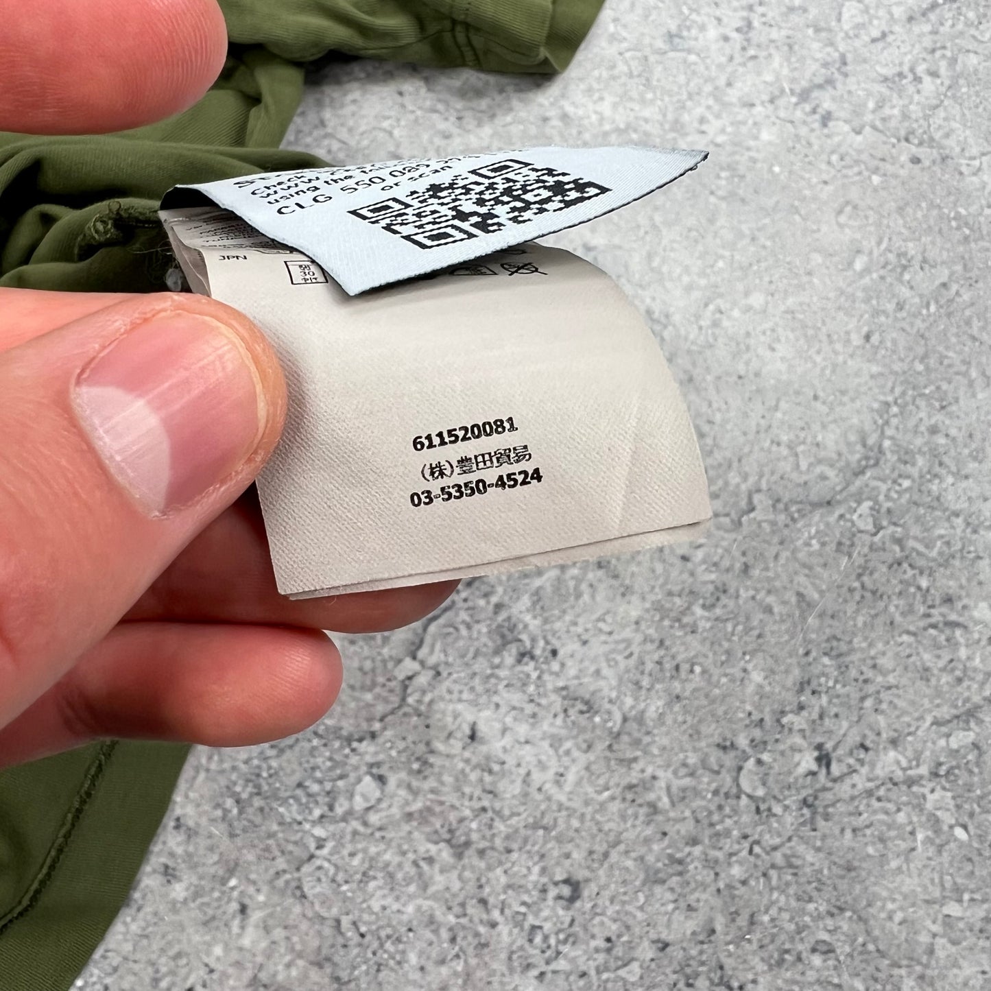 Stone Island Khaki Tortoise Camo T-Shirt Large 20.5”
