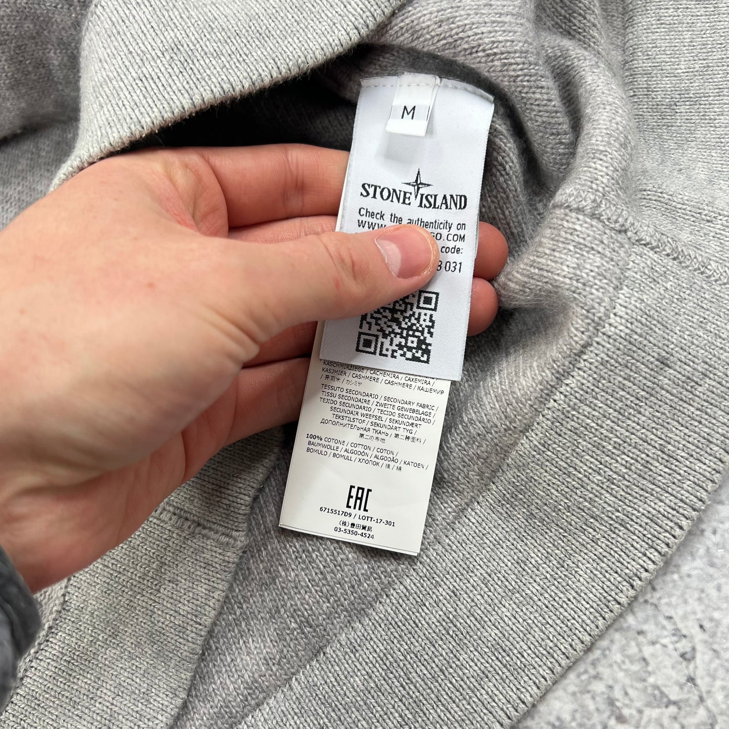 Stone Island Grey Knit Pullover Hoodie Medium 20.5”