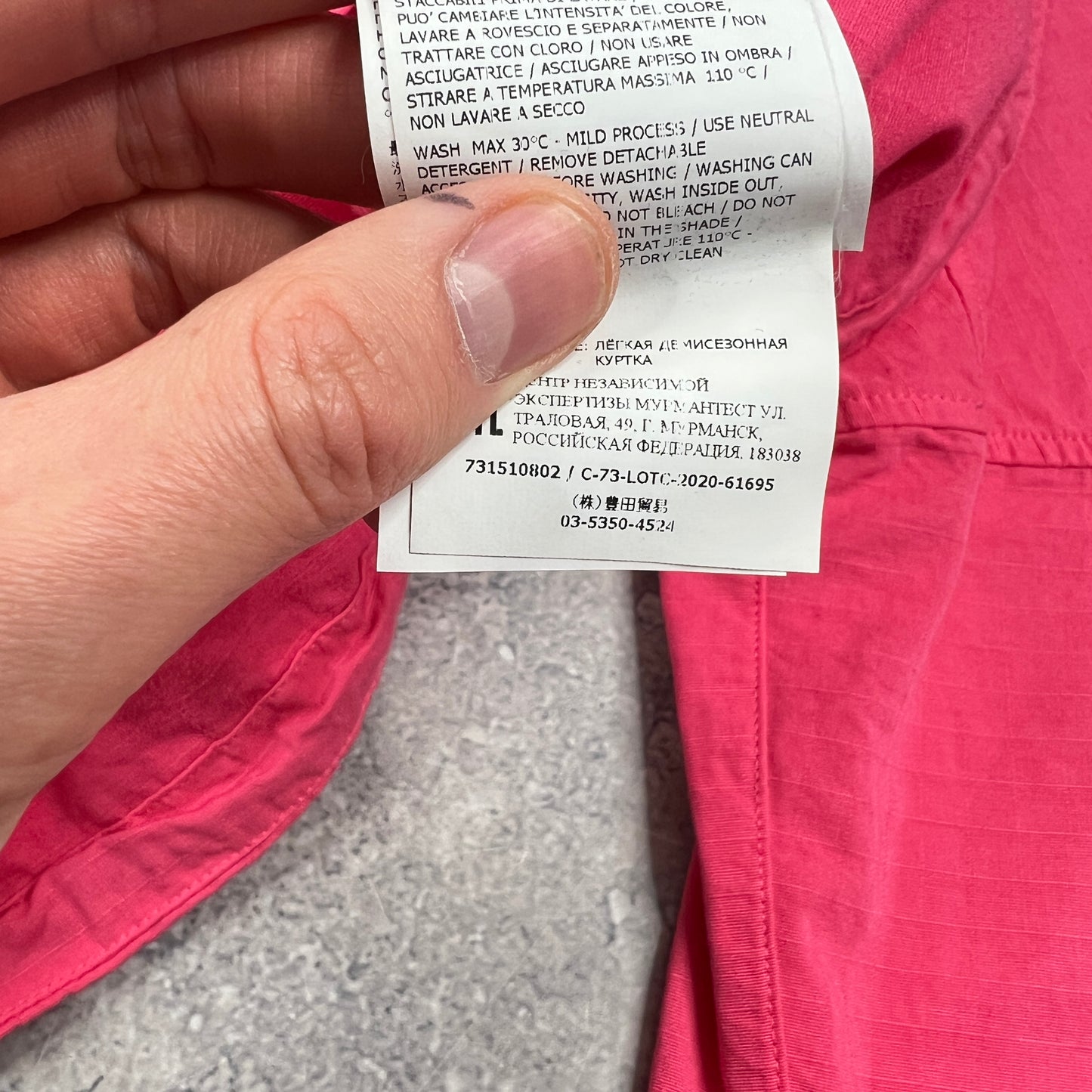 Stone Island Pink Ripstop Smock XL 26”