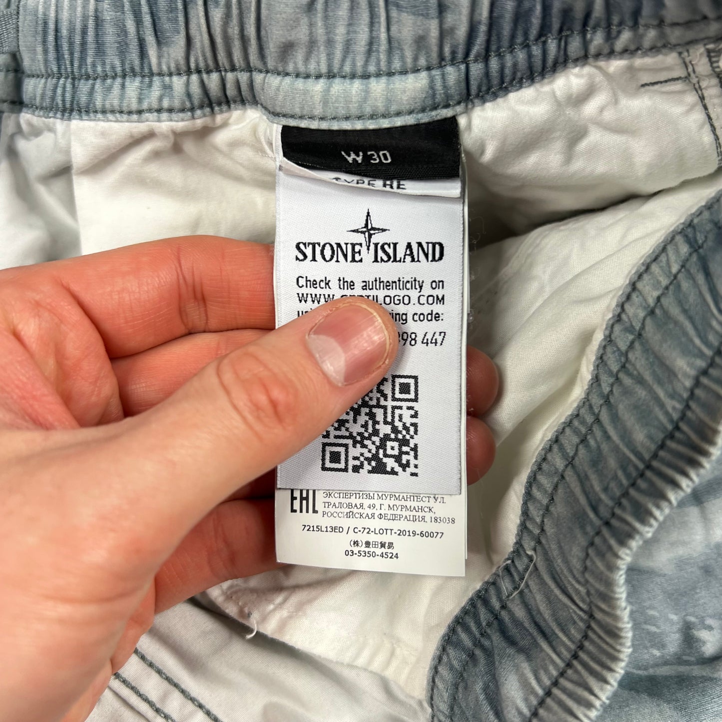 Stone Island Dove Camo Cargo Shorts W30”