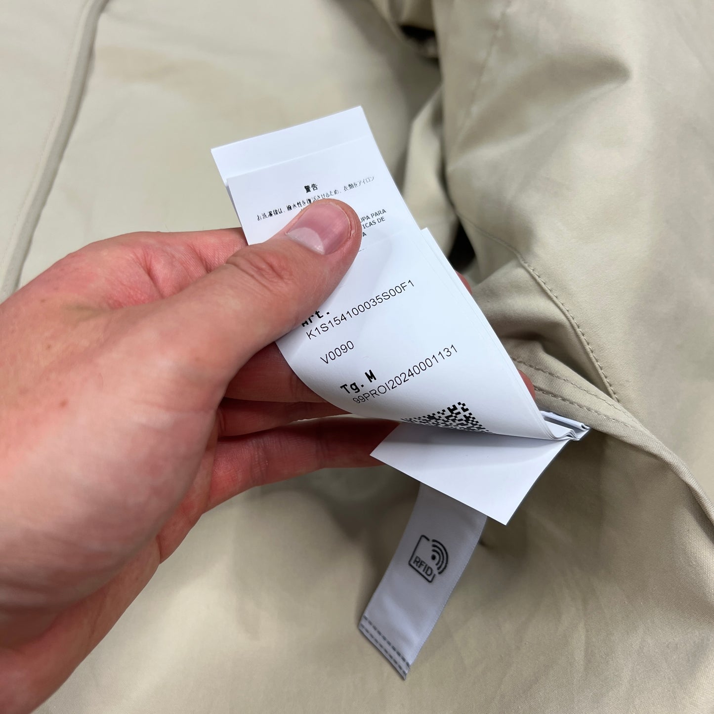Stone Island Ghost Beige Weatherproof Jacket Medium 22.5” BNWT