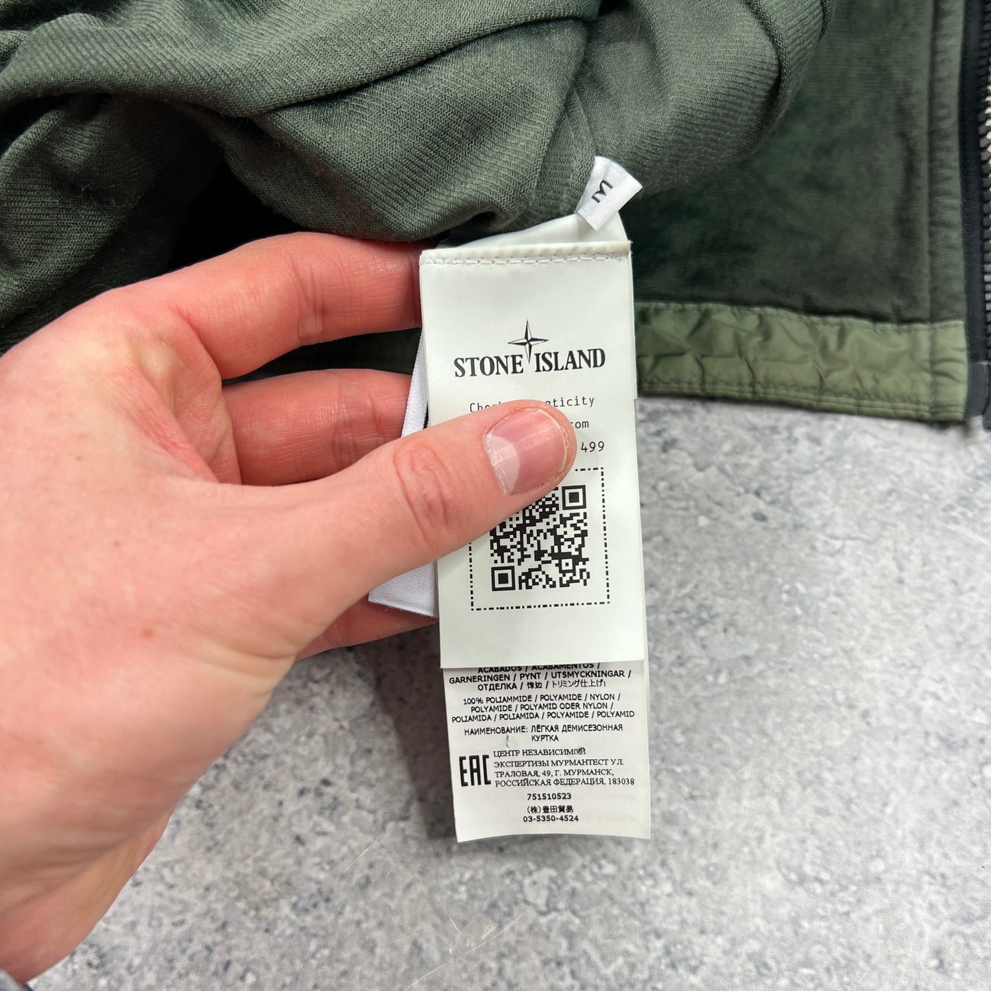 Stone Island Khaki Crinkle Reps Overshirt Medium 22”