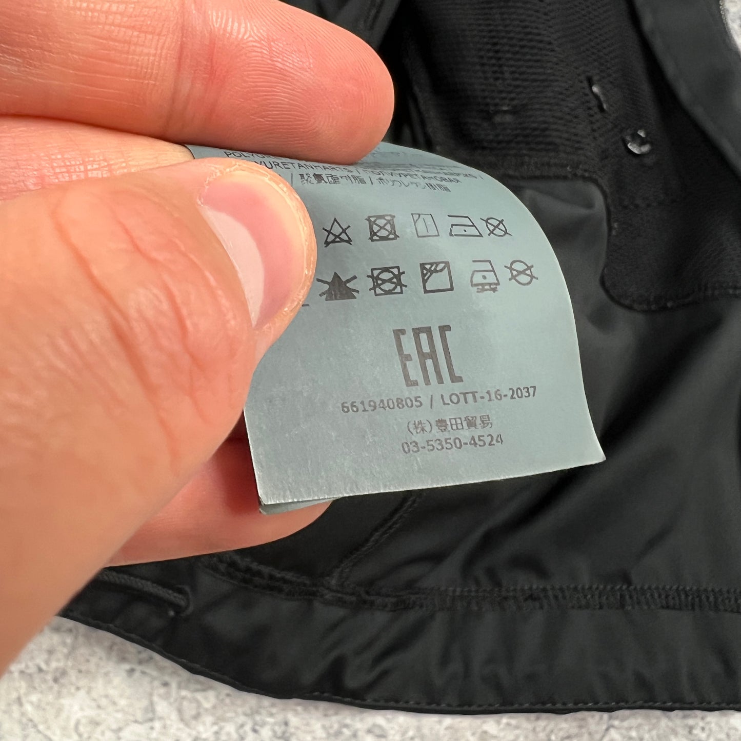 Stone Island Shadow Project Nylon R Jacket Medium 21”