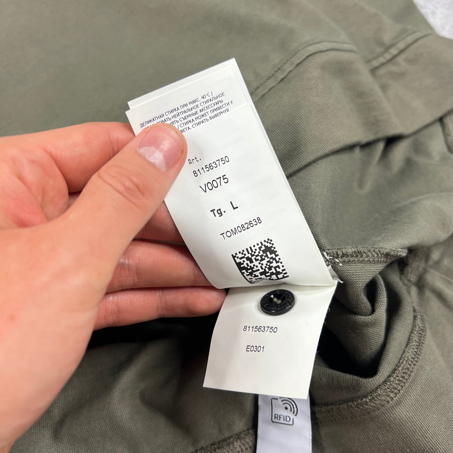 Stone Island Khaki Sweatshirt Large 22.25” BNWT