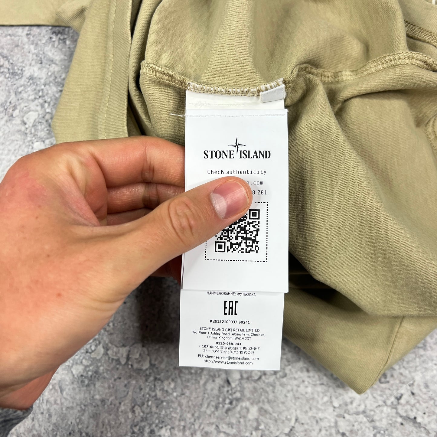 Stone Island Beige Dial T-Shirt Medium 22.25” BNWT