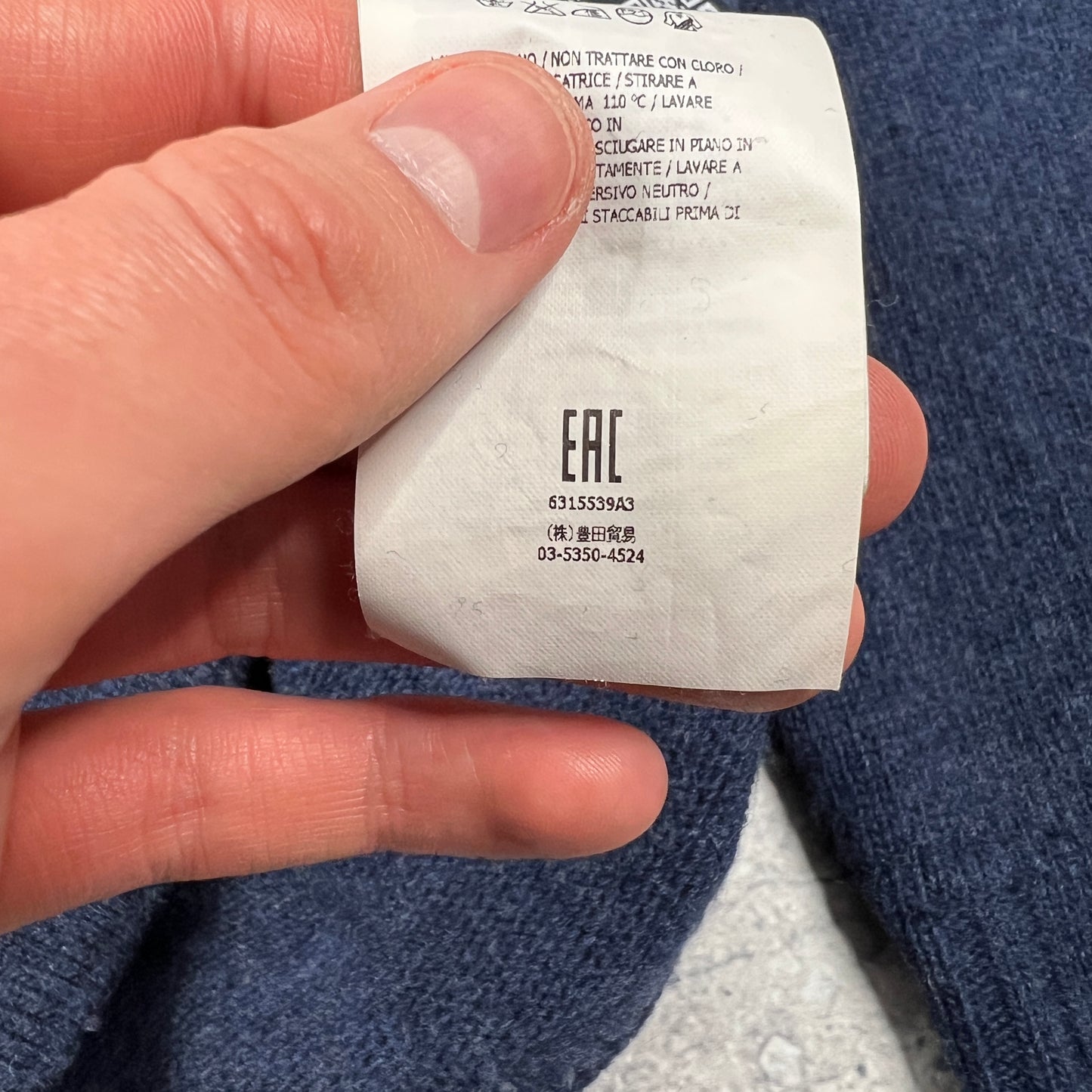 Stone Island Blue Wool Q Zip Knit Jumper Large 21.75”