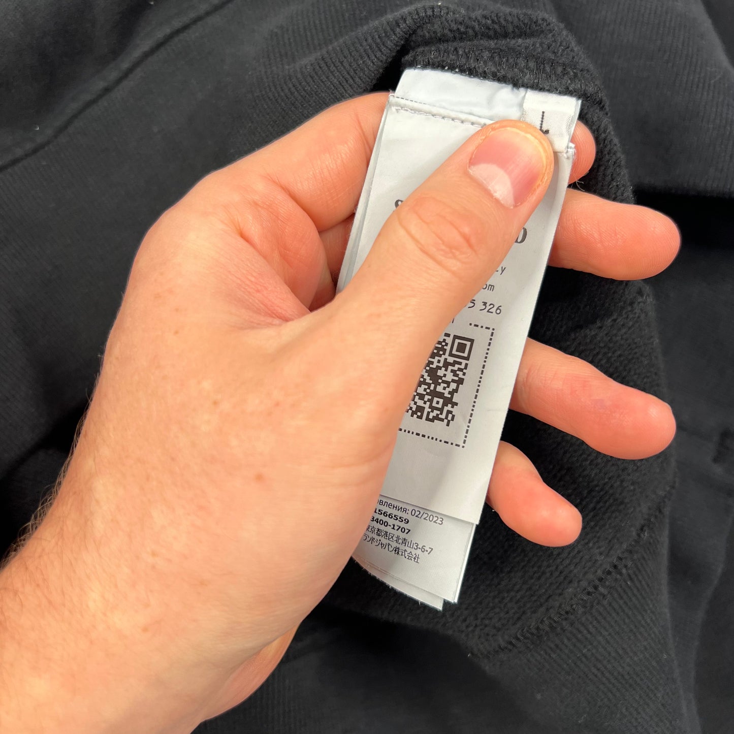 Stone Island Black Logo Sweatshirt Large 23”