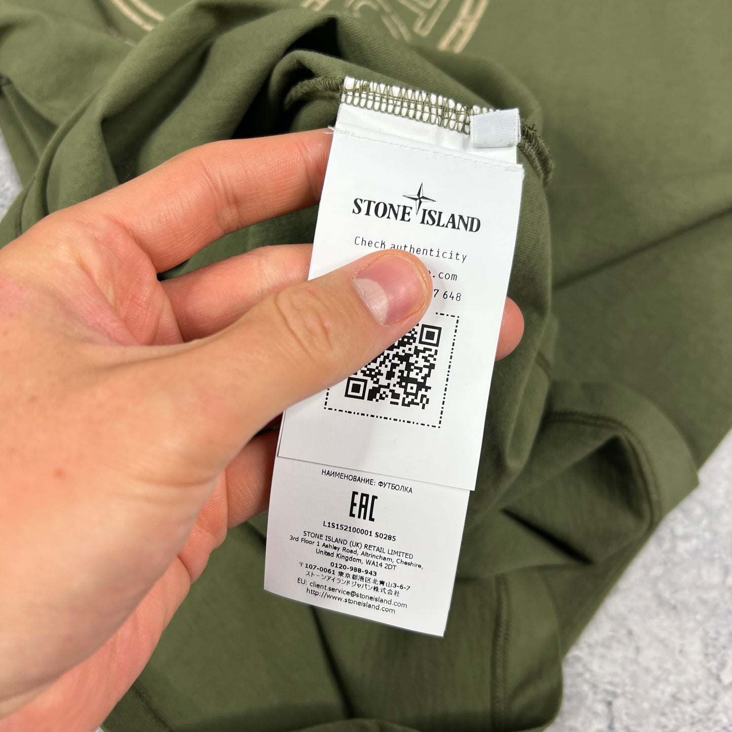 Stone Island Green Compass T-Shirt BNWT