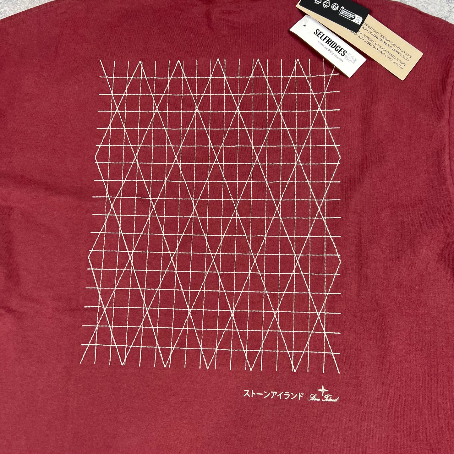 Stone Island Burgundy Multiaxial Sashiro T-Shirt XL 24.75” BNWT