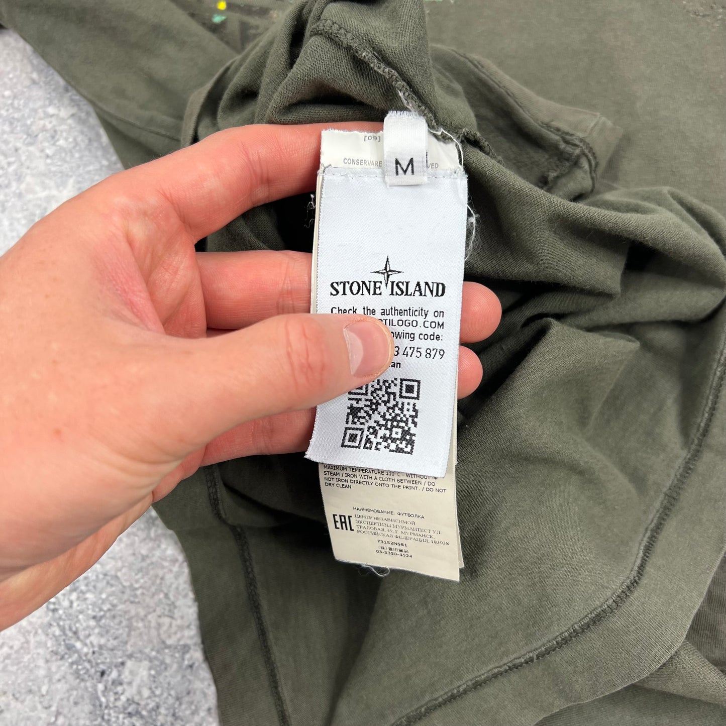 Stone Island Khaki Paint T-Shirt Medium 19.75”
