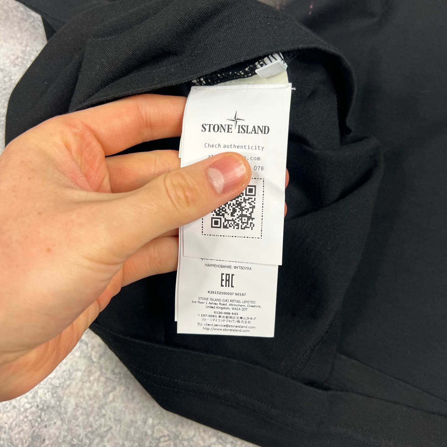 Stone Island Black Raised Logo T-Shirt BNWT