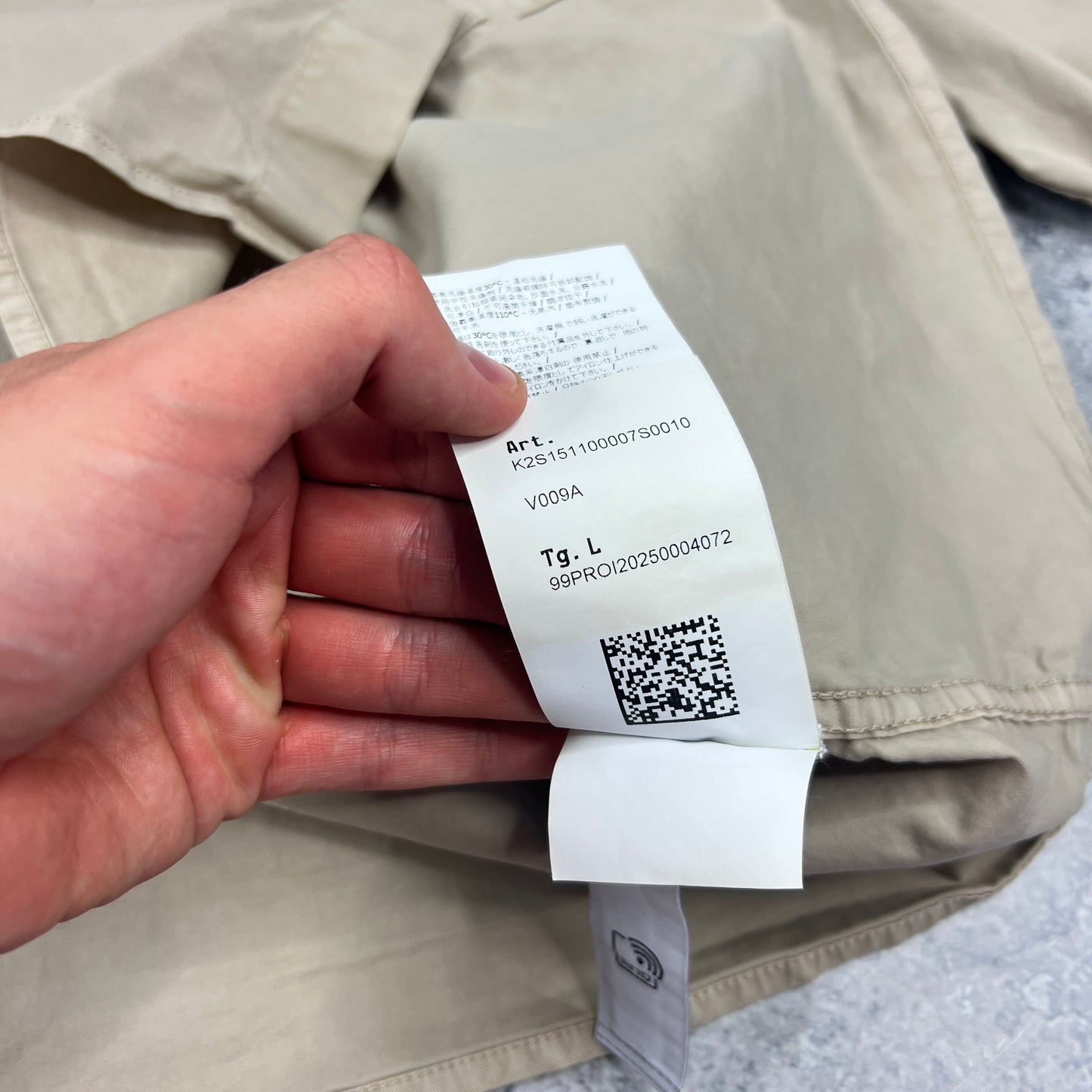 Stone Island Beige S/S Shirt Large 23”