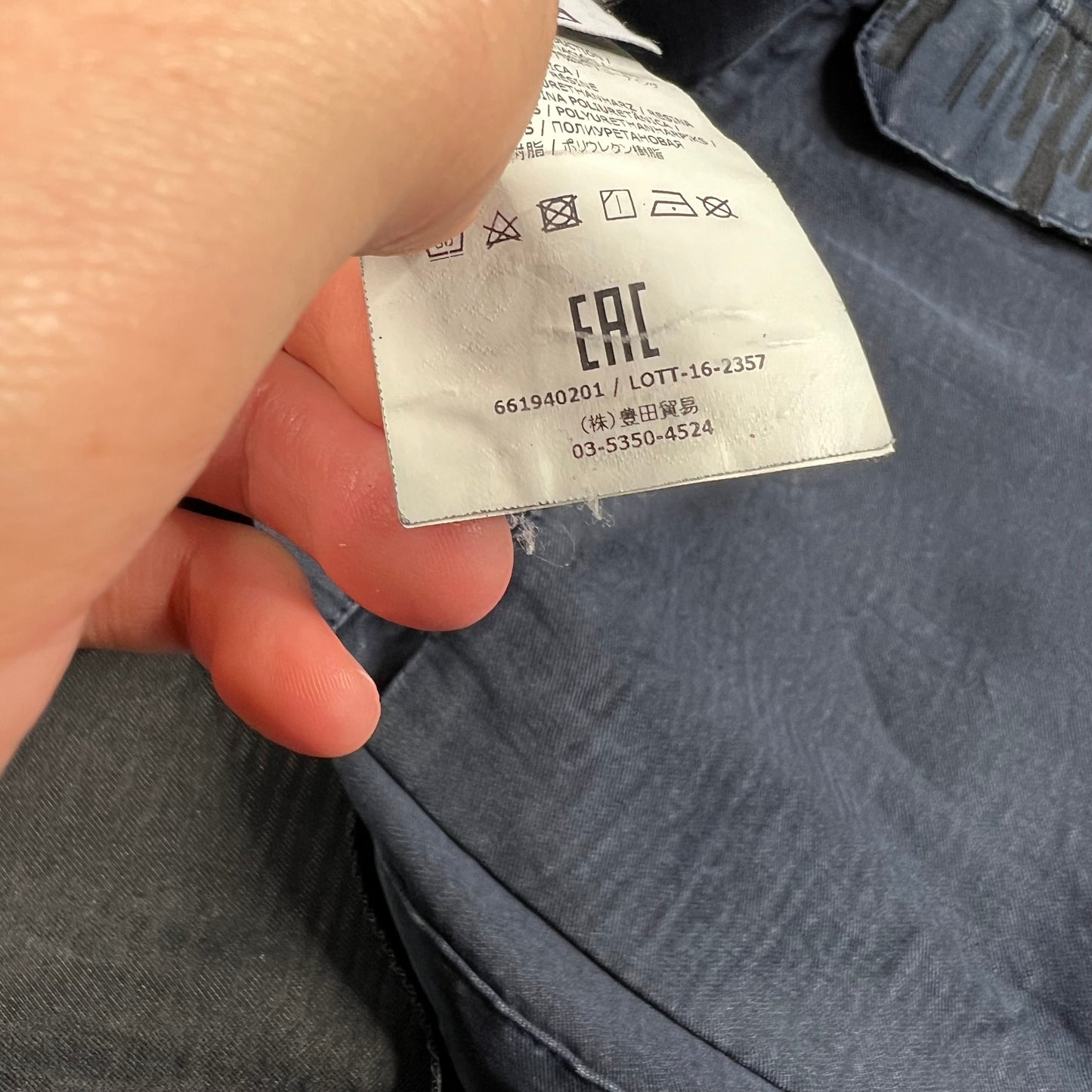 Stone Island Shadow Big Loom Reversible Jacket Large 22.5”