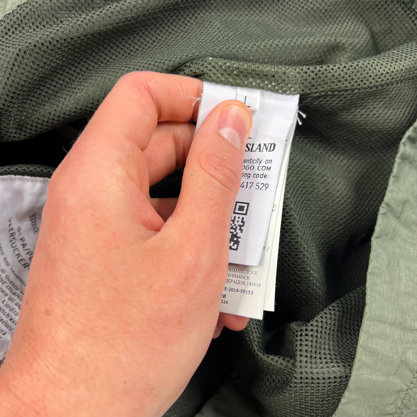 Stone Island Khaki Seersucker Nylon Overshirt  Large 22.5”