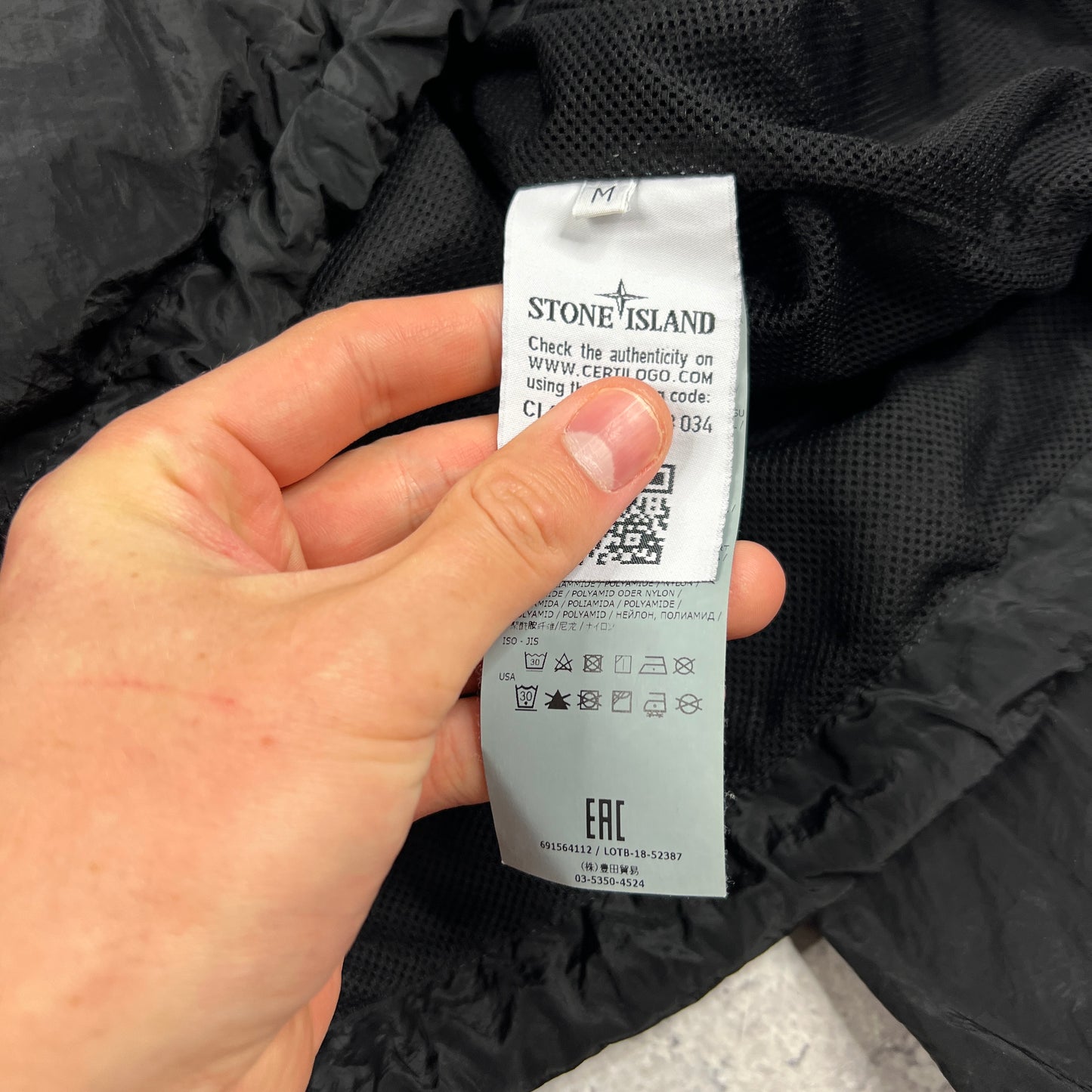 Stone Island Black Nylon Metal Smock Medium 23”
