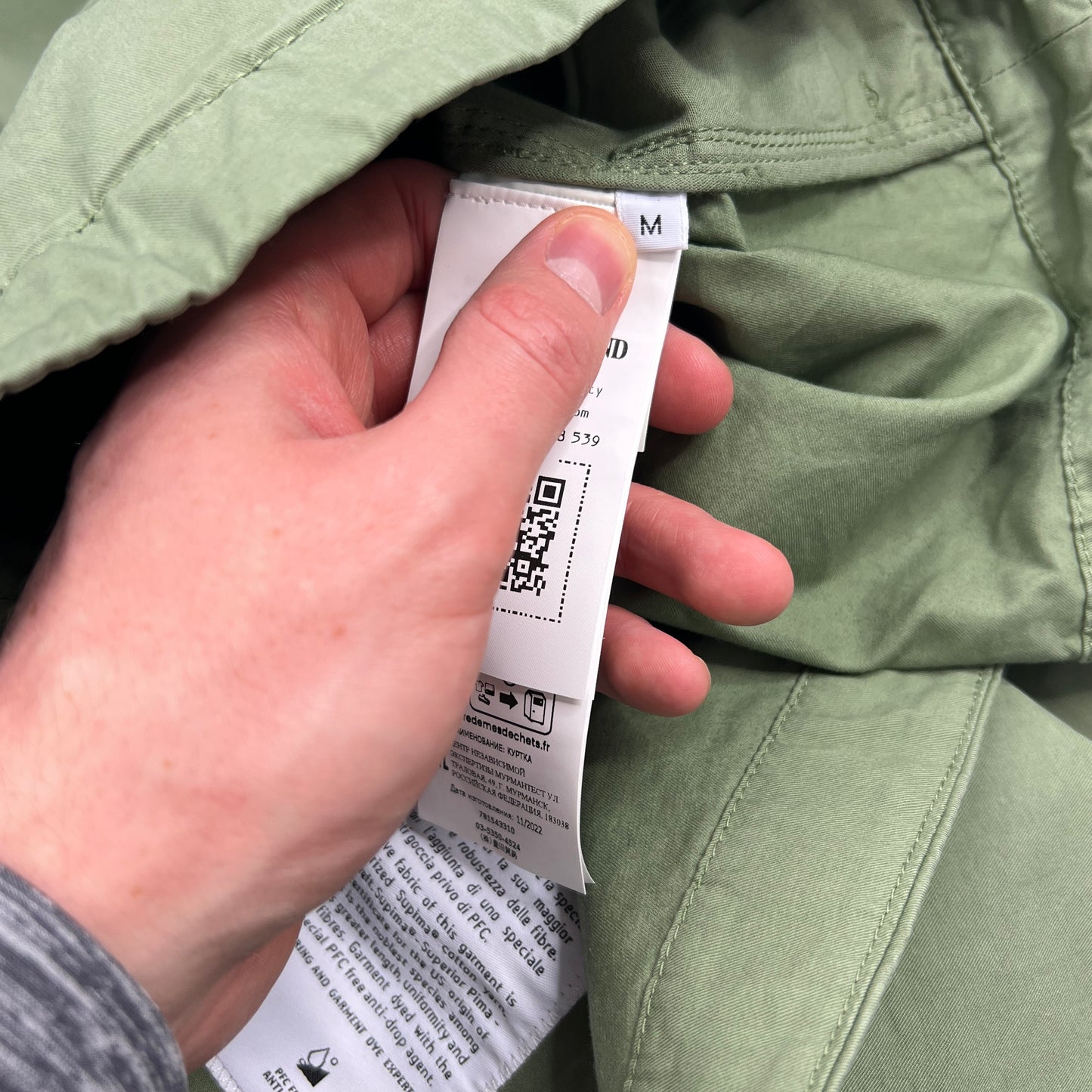 Stone Island Green Supima Cotton Twill Jacket Medium 21.5” BNWT