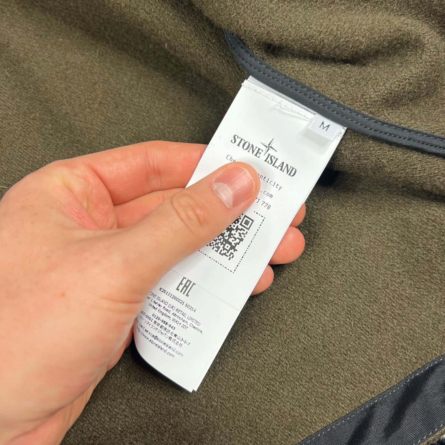 Stone Island Khaki Panno Ratinato Wool Overshirt Medium 23” BNWT