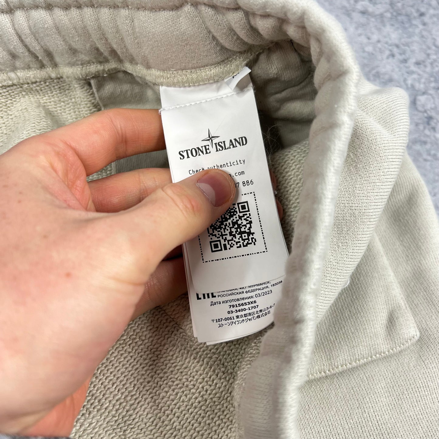 Stone Island Marina Beige Joggers Medium 32”