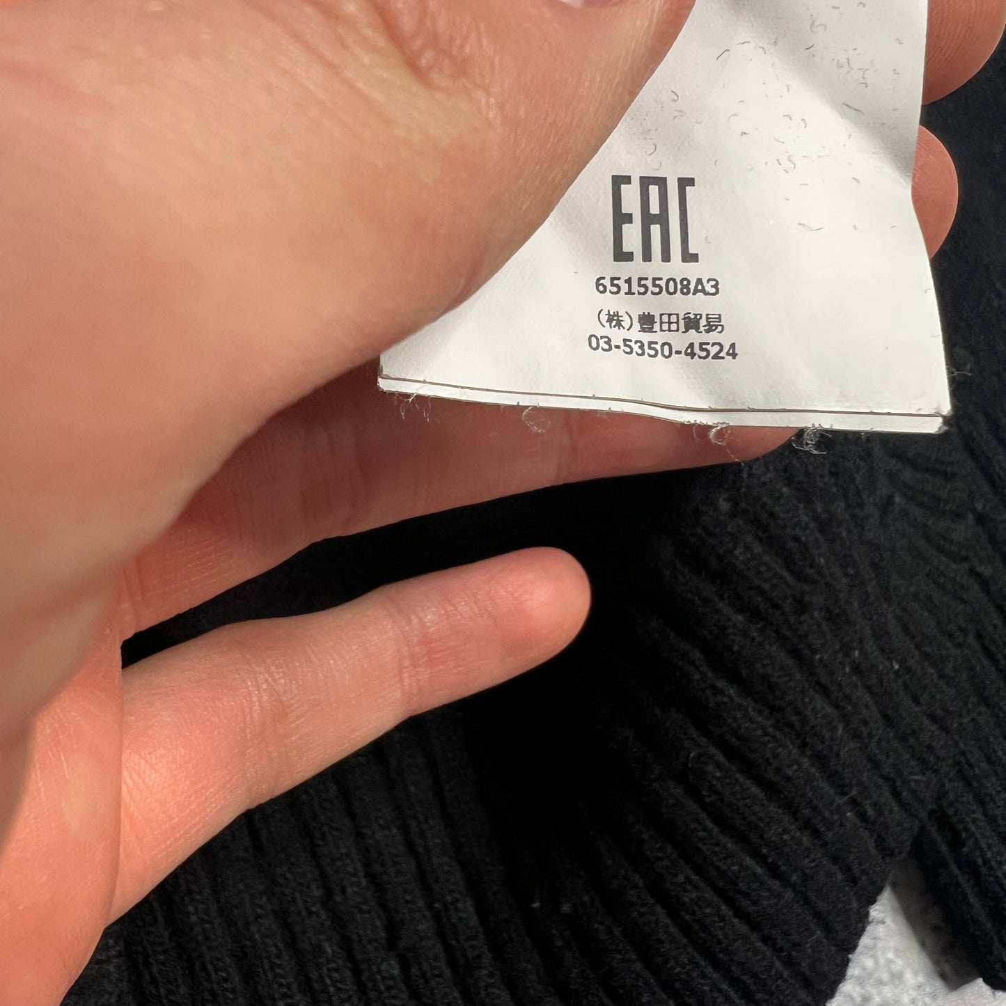 Stone Island Black Wool Quarter Zip Knit XXL 25”