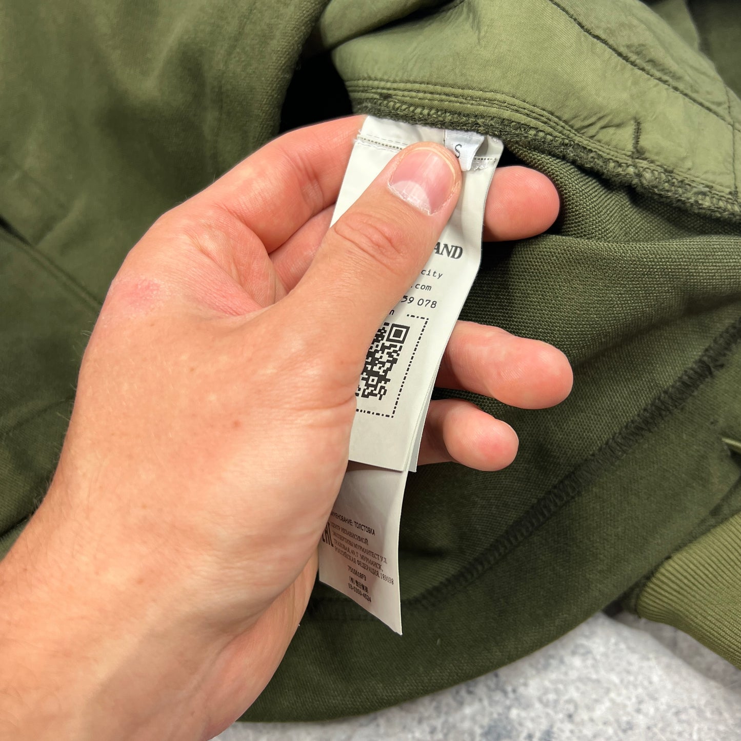 Stone Island Green Ghost Moleskin Pullover S/M 23”