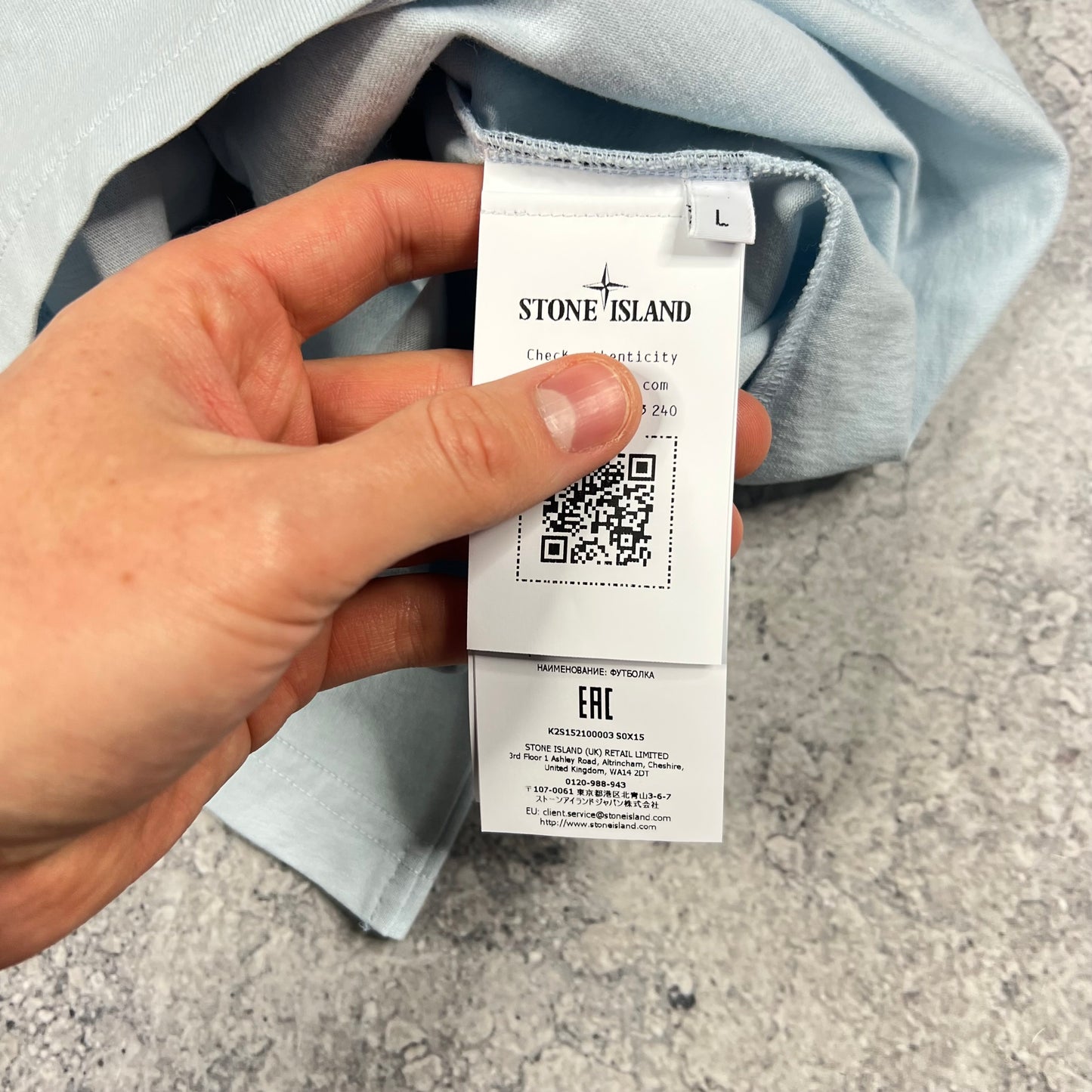 Stone Island Marina Light Blue T-Shirt Large 24.5” BNWT