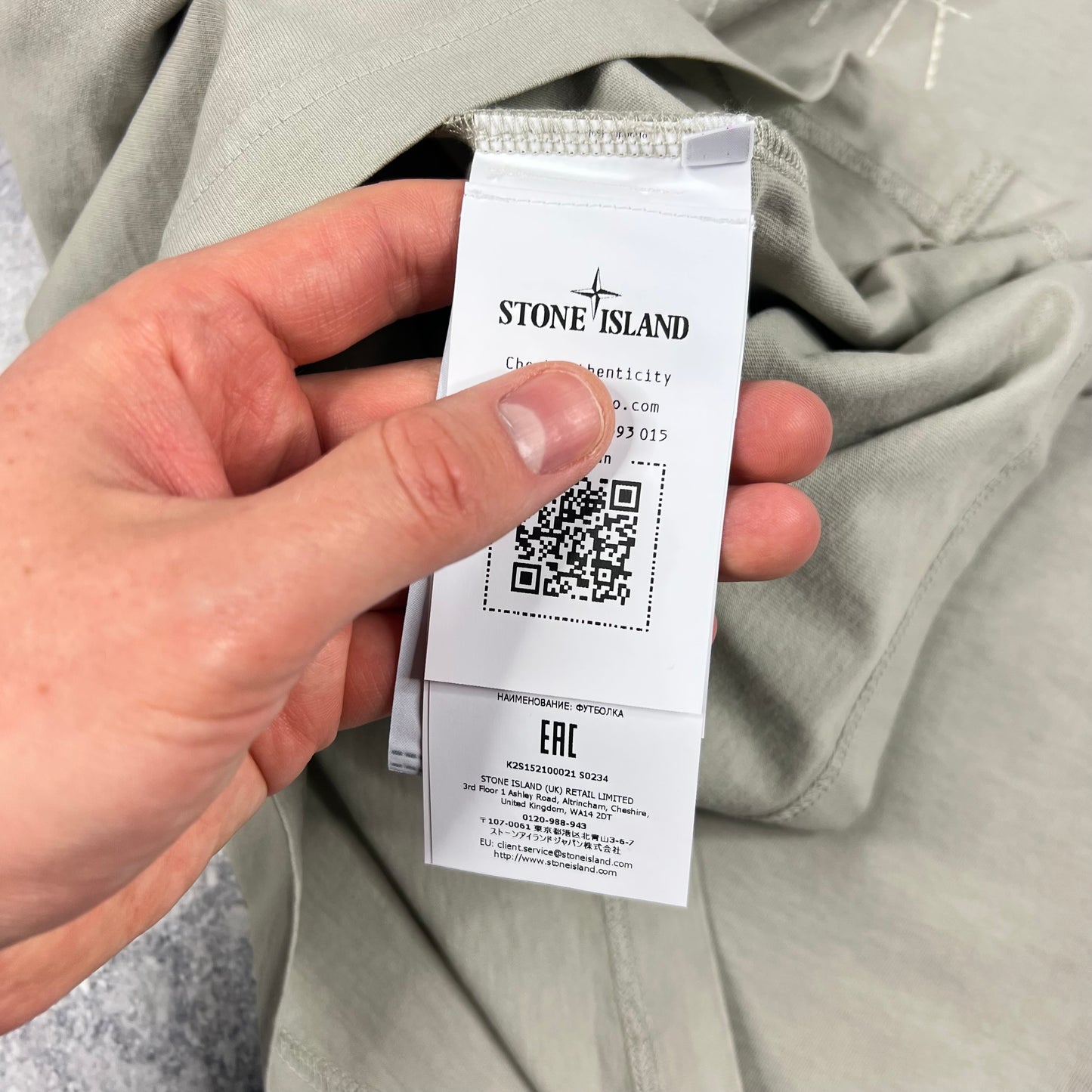 Stone Island Pearl Grey Multiaxial Sashiro T-Shirt XL 24.25” BNWT