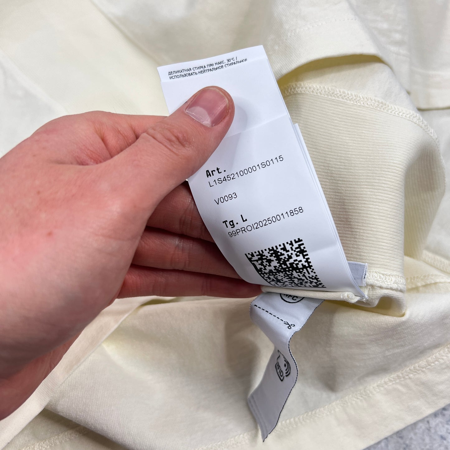 Stone Island Chinese New Year T-Shirt Large 23.5” BNWT