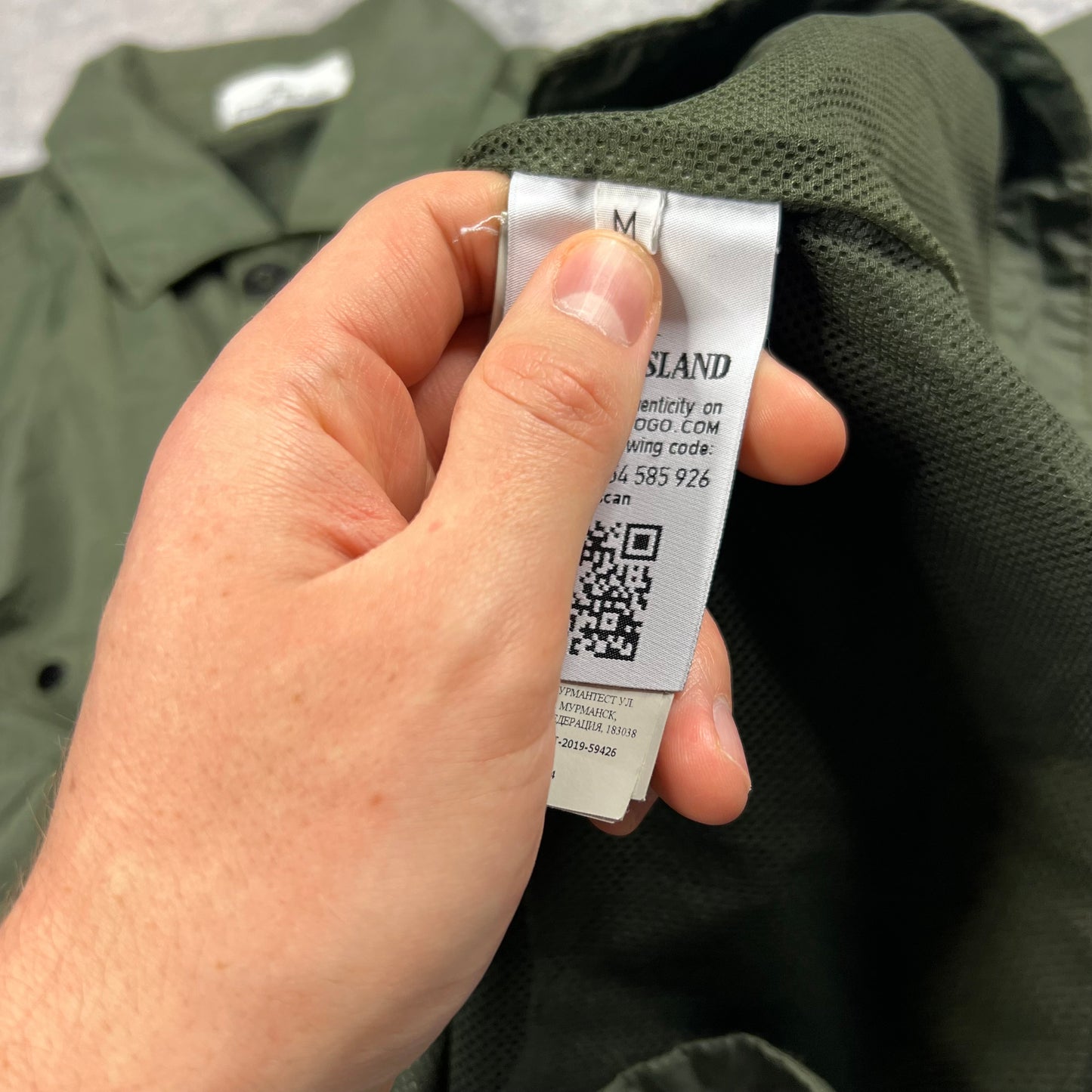 Stone Island Khaki Nylon Seersucker Overshirt Medium 21.5”