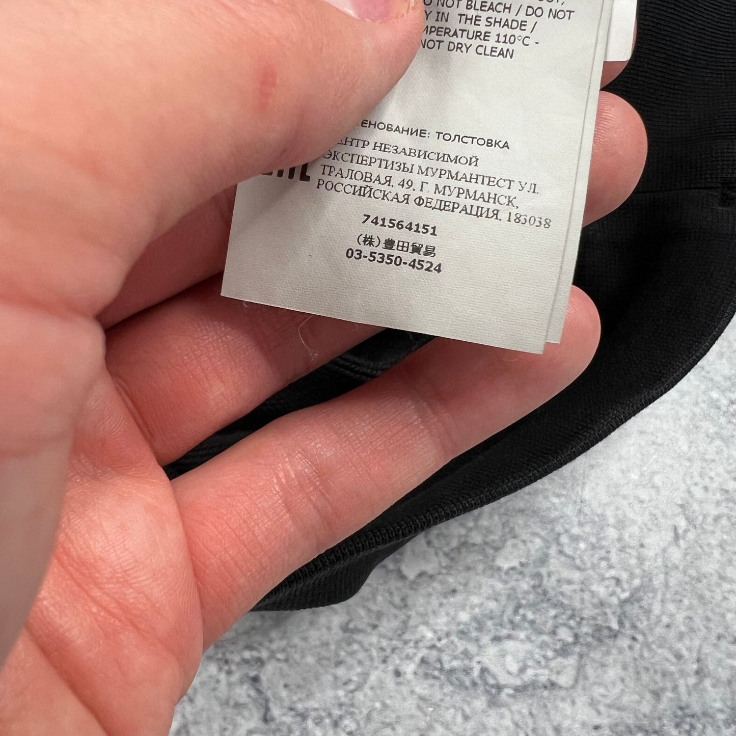 Stone Island Black Pullover Hoodie Medium 22”