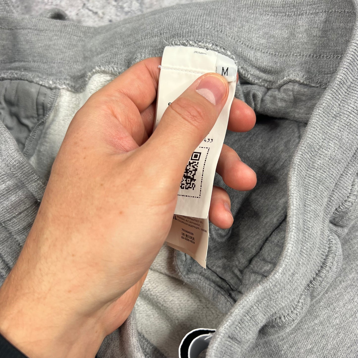 Stone Island Grey Joggers Medium W30-32”