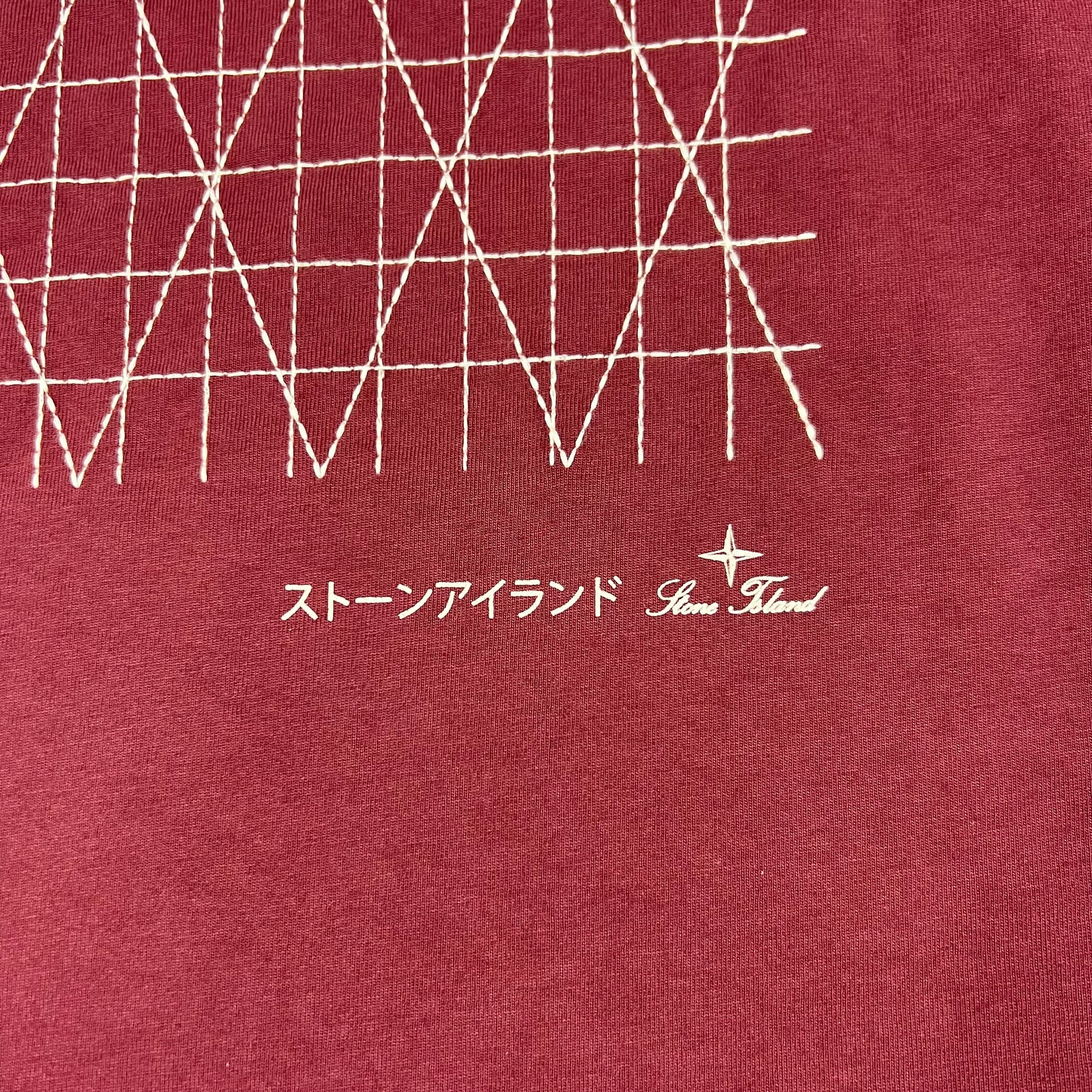 Stone Island Burgundy Multiaxial Sashiro T-Shirt XL 24.75” BNWT