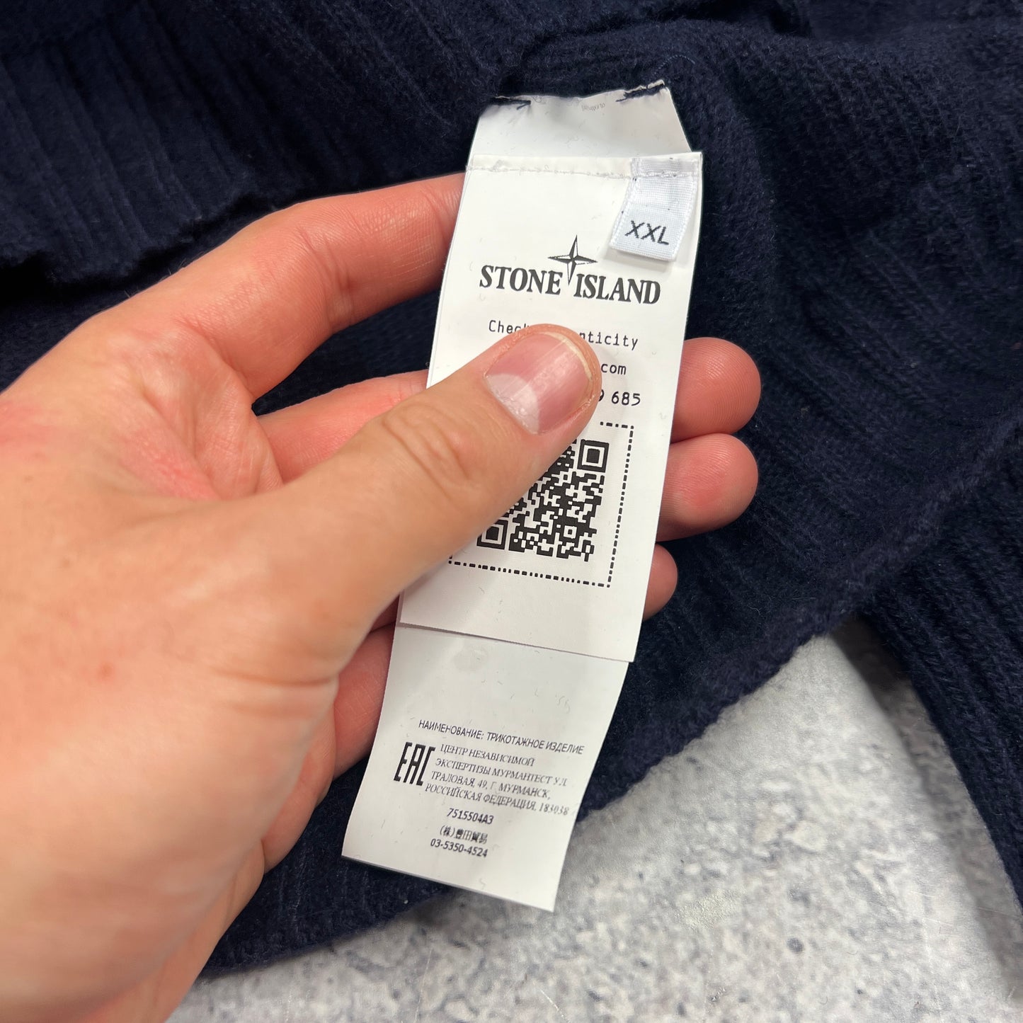 Stone Island Navy Wool Cardigan XXL 25.25”