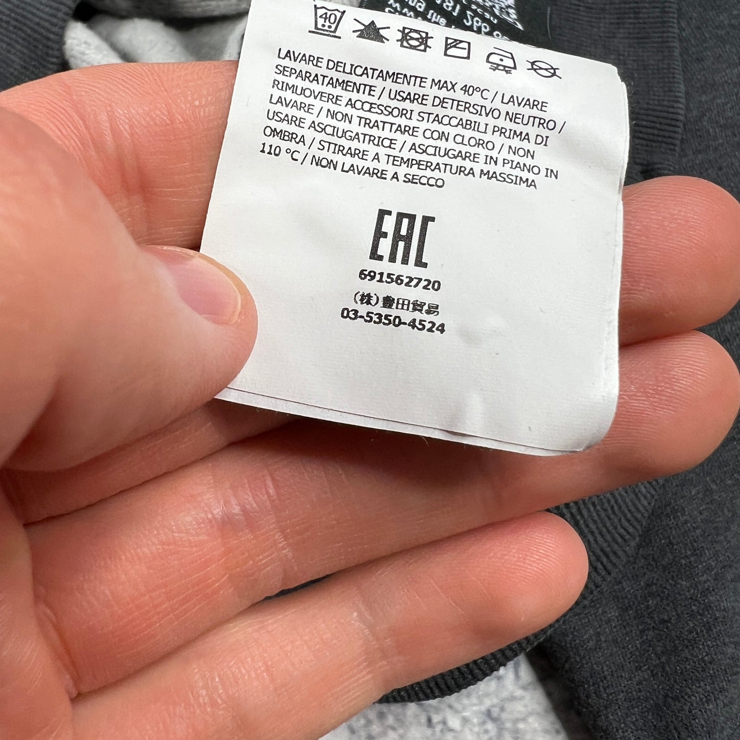 Stone Island Dark Grey Sweatshirt Large 23”