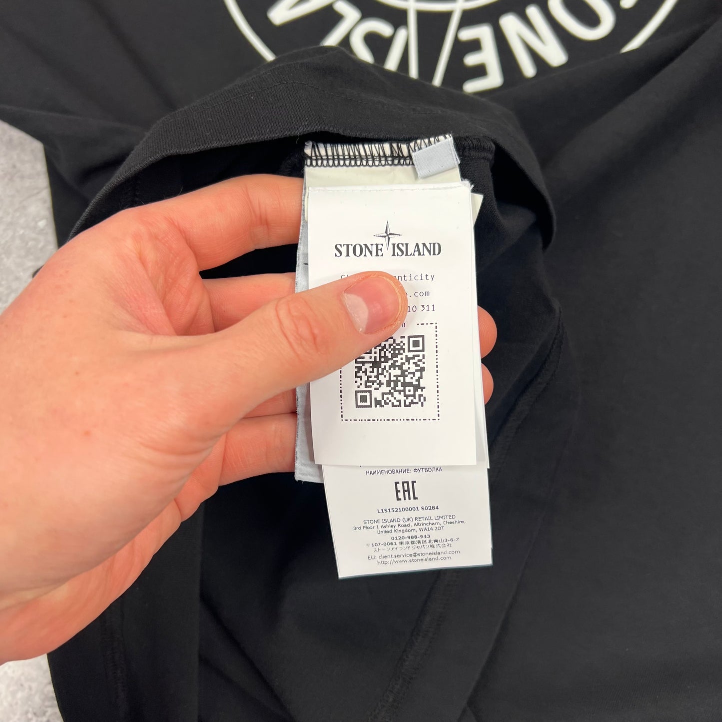 Stone Island Black Compass T-Shirt XL 25” BNWT