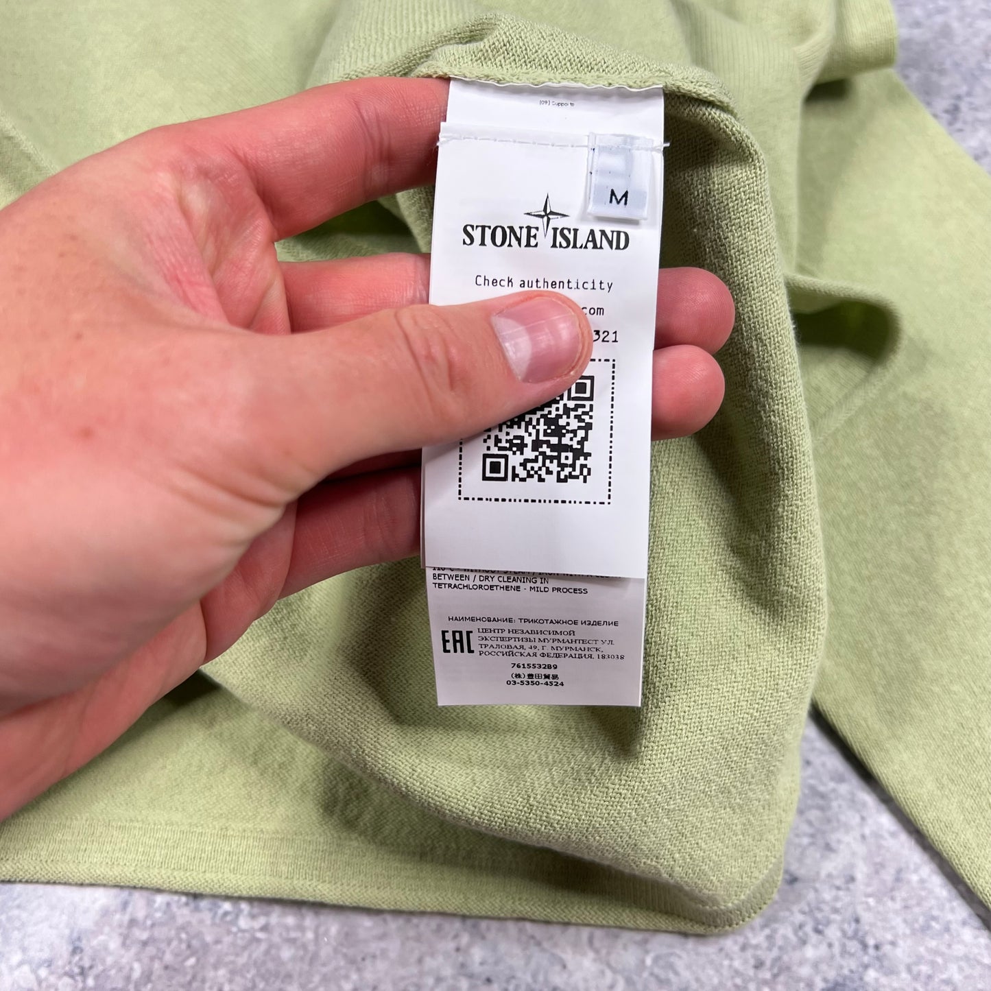 Stone Island Lime Knit Sweatshirt Medium 21”