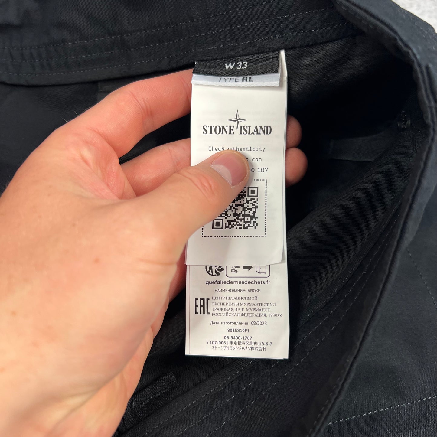 Stone Island Black Ghost Ventile Cargo Trousers W33-34” BNWT