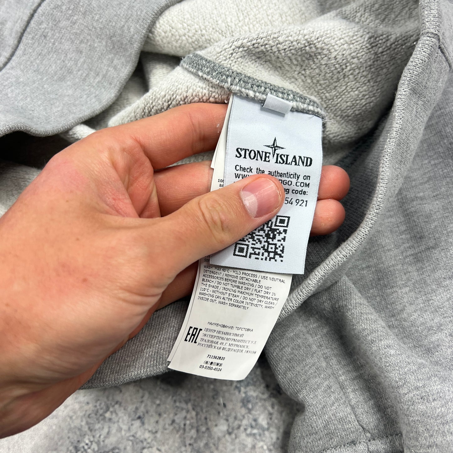 Stone Island Grey Pullover Hoodie XL 24.5”