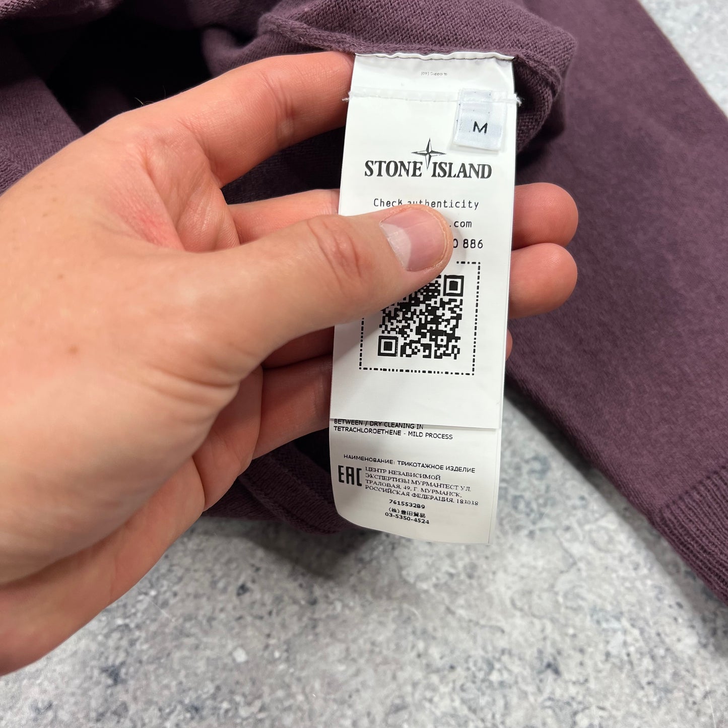 Stone Island Wine Knit Jumper Medium 20.75”